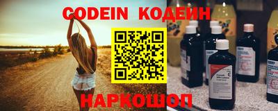 индика Бугуруслан
