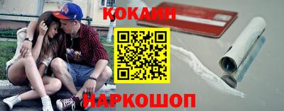 индика Бугуруслан