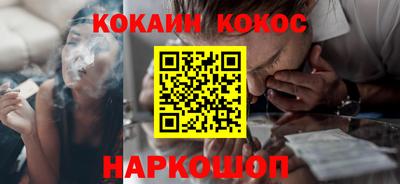 каннабис Бузулук