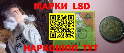 индика Бугуруслан