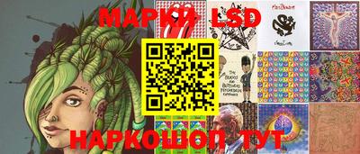 индика Бугуруслан