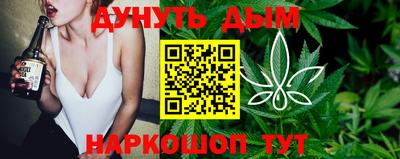 индика Бугуруслан