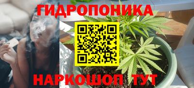 индика Бугуруслан