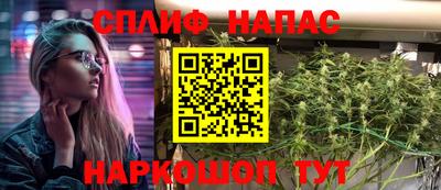 индика Бугуруслан