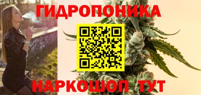 индика Бугуруслан