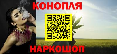 индика Бугуруслан