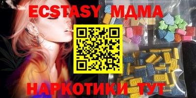 индика Бугуруслан