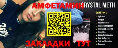 индика Бугуруслан
