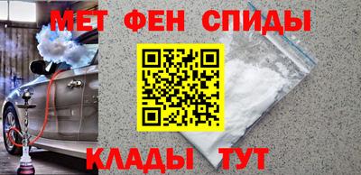 индика Бугуруслан