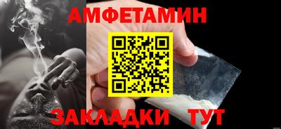индика Бугуруслан