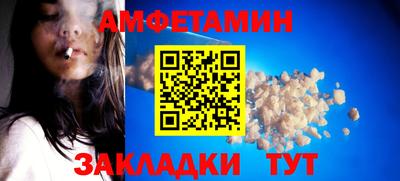 индика Бугуруслан