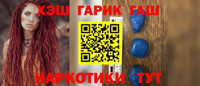 индика Бугуруслан