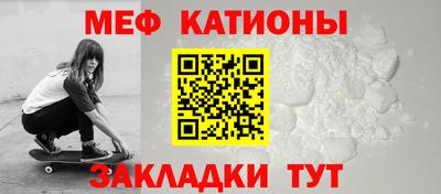 гидра Будённовск